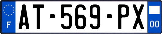 AT-569-PX