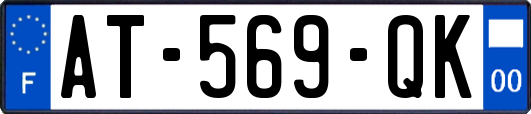 AT-569-QK