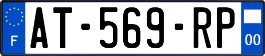 AT-569-RP
