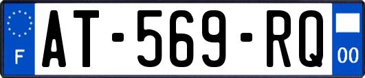 AT-569-RQ