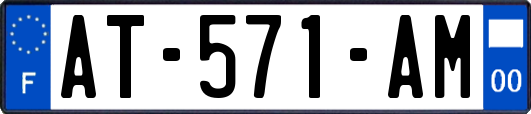 AT-571-AM