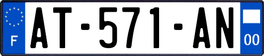 AT-571-AN