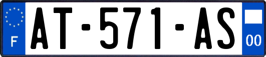 AT-571-AS