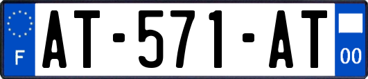 AT-571-AT