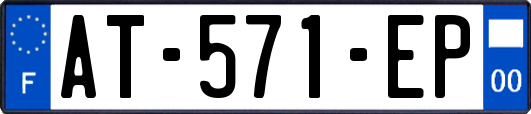 AT-571-EP