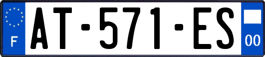 AT-571-ES