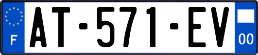 AT-571-EV