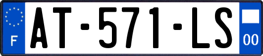 AT-571-LS