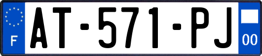 AT-571-PJ