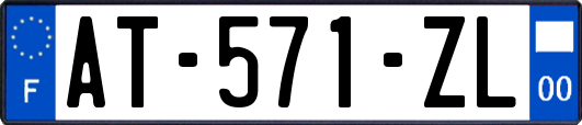 AT-571-ZL