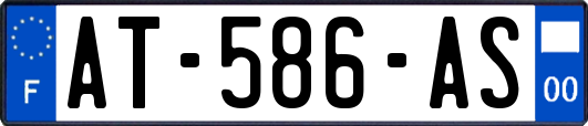 AT-586-AS