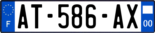 AT-586-AX