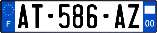 AT-586-AZ