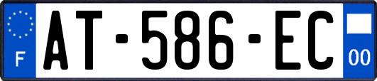 AT-586-EC