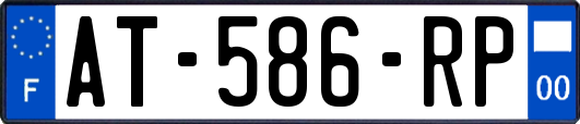 AT-586-RP