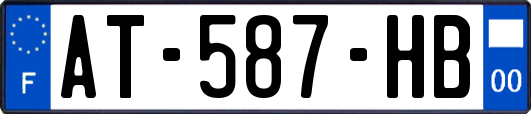 AT-587-HB