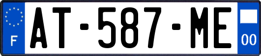 AT-587-ME