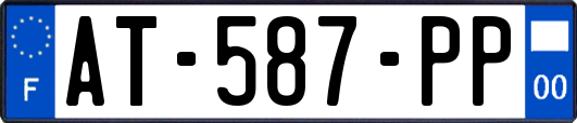 AT-587-PP