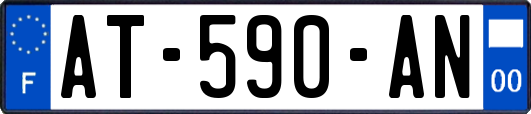 AT-590-AN