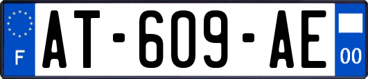 AT-609-AE