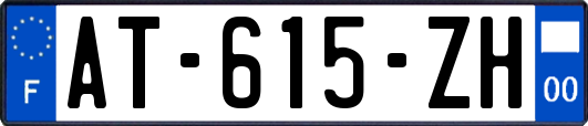 AT-615-ZH