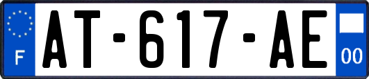 AT-617-AE