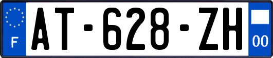 AT-628-ZH