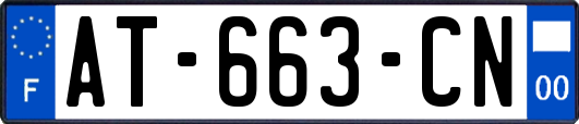 AT-663-CN