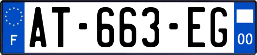 AT-663-EG