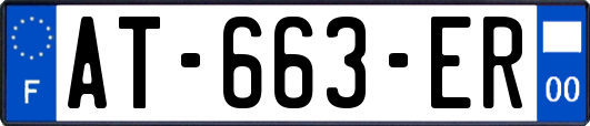 AT-663-ER