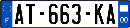 AT-663-KA