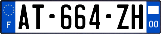 AT-664-ZH