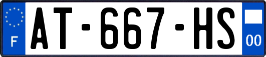 AT-667-HS