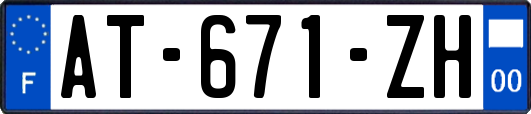 AT-671-ZH