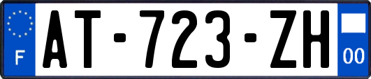 AT-723-ZH