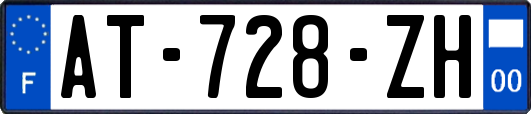 AT-728-ZH