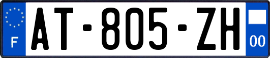 AT-805-ZH