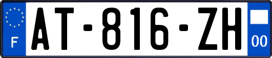 AT-816-ZH