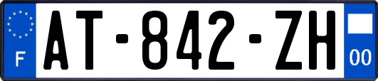 AT-842-ZH