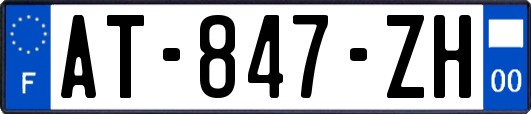 AT-847-ZH