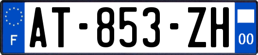 AT-853-ZH