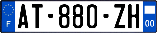 AT-880-ZH