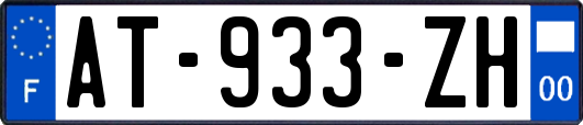 AT-933-ZH