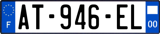 AT-946-EL