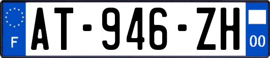 AT-946-ZH