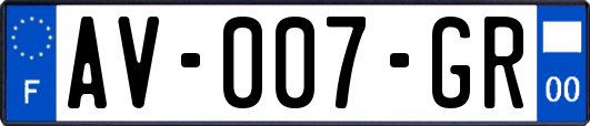 AV-007-GR