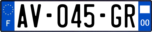 AV-045-GR