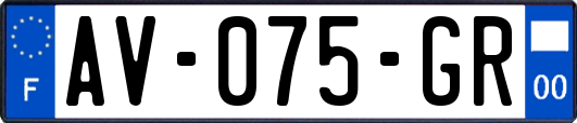 AV-075-GR