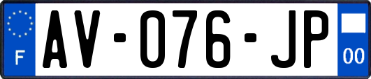 AV-076-JP