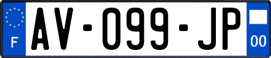 AV-099-JP